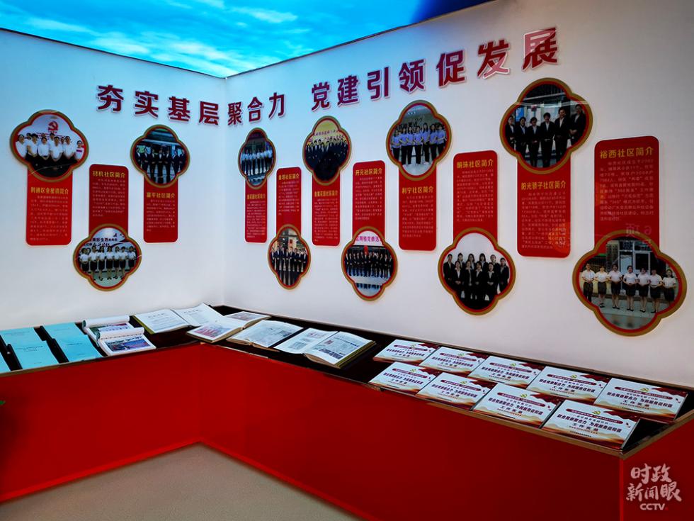 寧夏之行，習近平提出“三個不動搖”