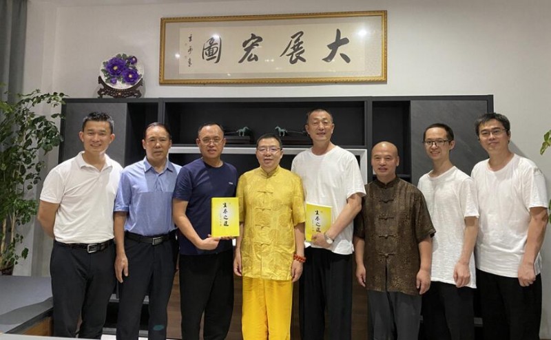 師點文化：認識自己，做生命的主人