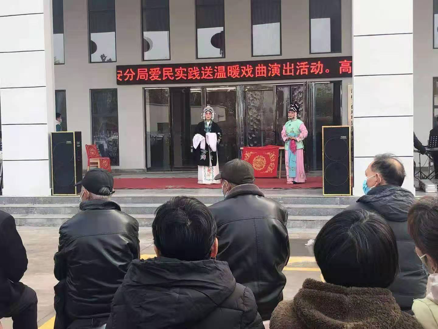 教育整頓走深走實(shí) 精彩譜寫愛民為民曲