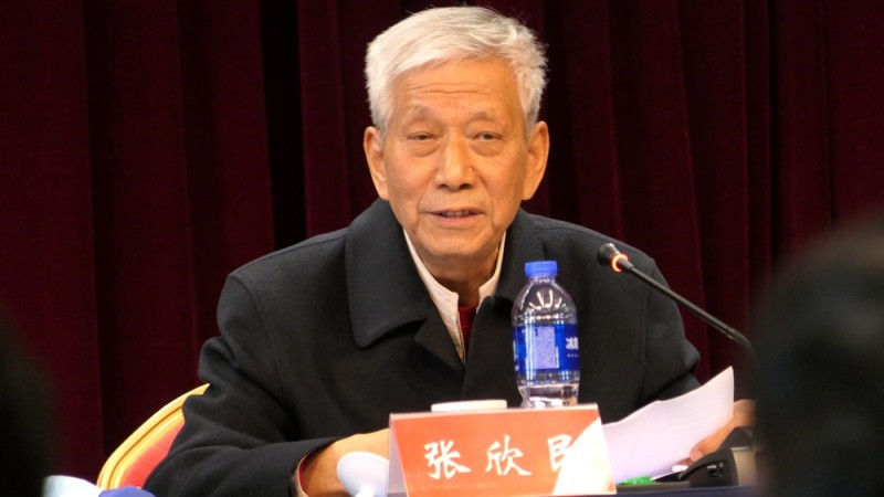 北京市石景山區(qū)作協(xié)召開第四次會員代表大會 北京市石景山區(qū)作協(xié)召開第四次會員代表大會