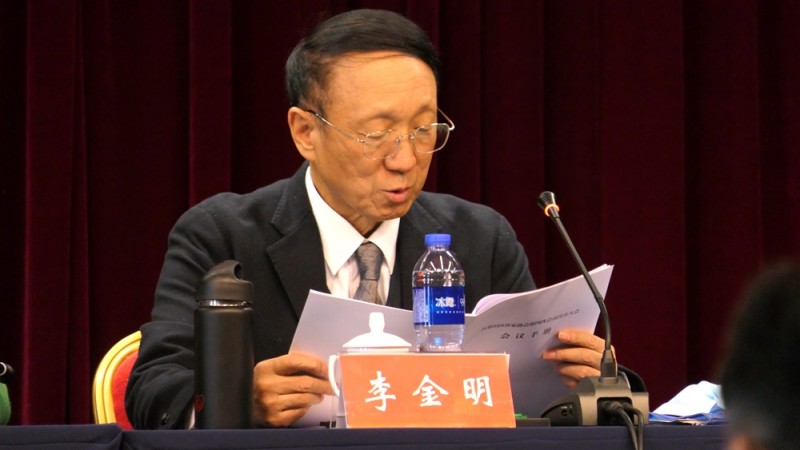 北京市石景山區(qū)作協(xié)召開第四次會員代表大會 北京市石景山區(qū)作協(xié)召開第四次會員代表大會