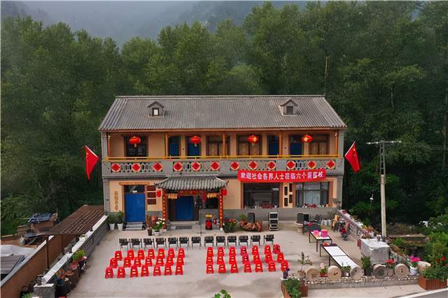 “追尋紅色印記，體驗民宿文化”系列活動 在阜平六個蛋客棧舉行