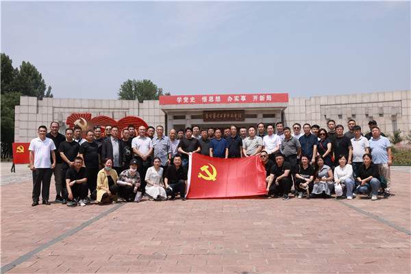“追尋紅色印記，體驗民宿文化”系列活動 在阜平六個蛋客棧舉行