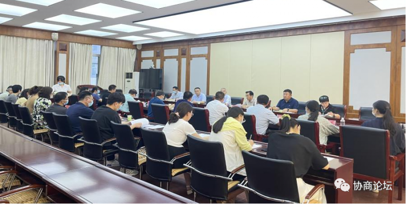 安陽北關區(qū)政協(xié)專題學習《中國共產黨政治協(xié)商工作條例》