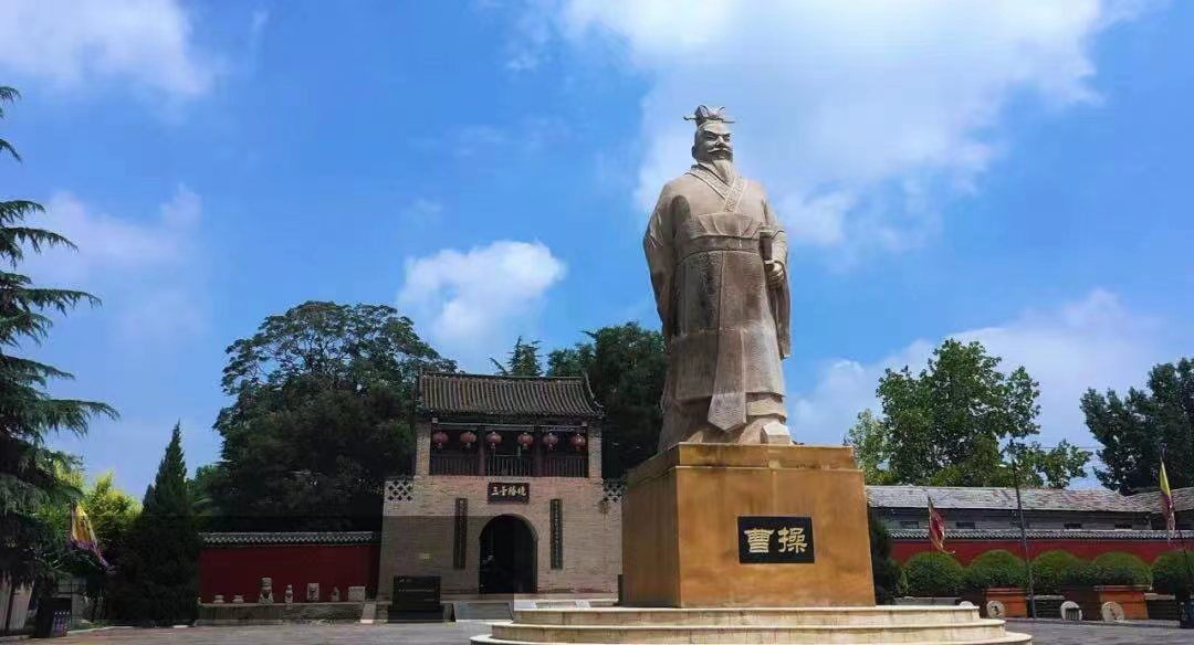 首屆“大美鄴城杯”全國(guó)詩(shī)書(shū)畫(huà)大賽 新聞發(fā)布會(huì)在京舉行 首屆“大美鄴城杯”全國(guó)詩(shī)書(shū)畫(huà)大賽 新聞發(fā)布會(huì)在京舉行