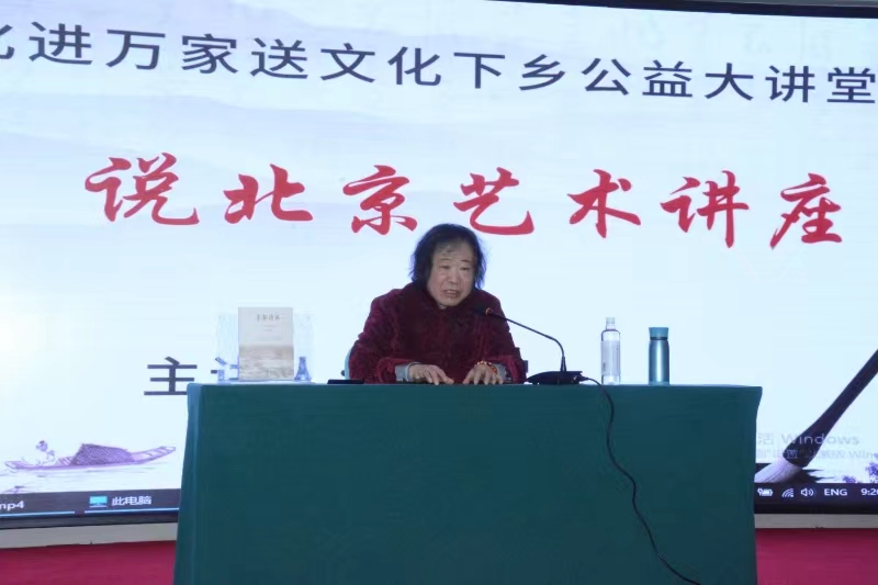 首屆“大美鄴城杯”全國(guó)詩(shī)書畫大賽頒獎(jiǎng)盛典在河北臨漳圓滿舉行 首屆“大美鄴城杯”全國(guó)詩(shī)書畫大賽頒獎(jiǎng)盛典在河北臨漳圓滿舉行