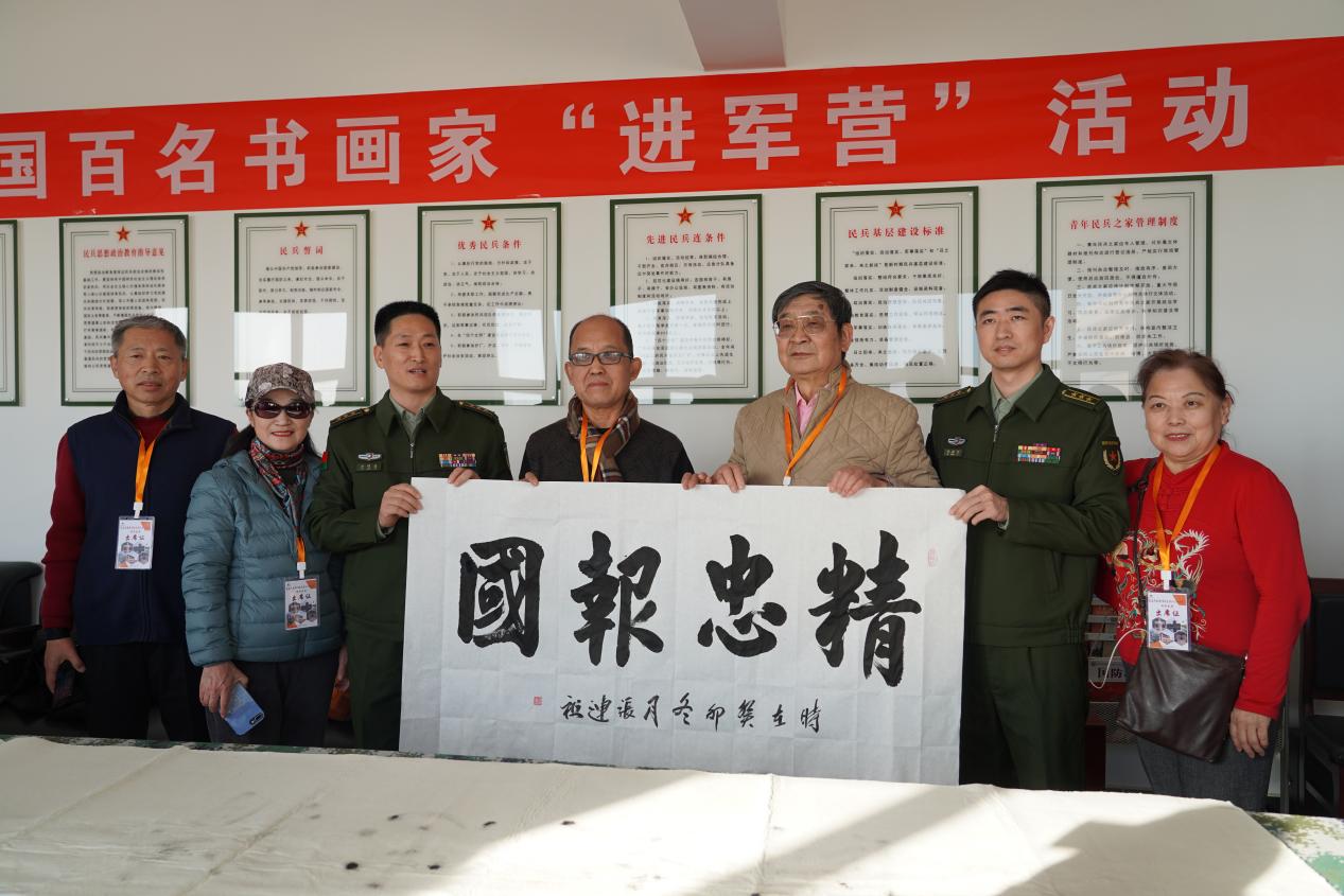 首屆“大美鄴城杯”全國(guó)詩(shī)書畫大賽頒獎(jiǎng)盛典在河北臨漳圓滿舉行 首屆“大美鄴城杯”全國(guó)詩(shī)書畫大賽頒獎(jiǎng)盛典在河北臨漳圓滿舉行