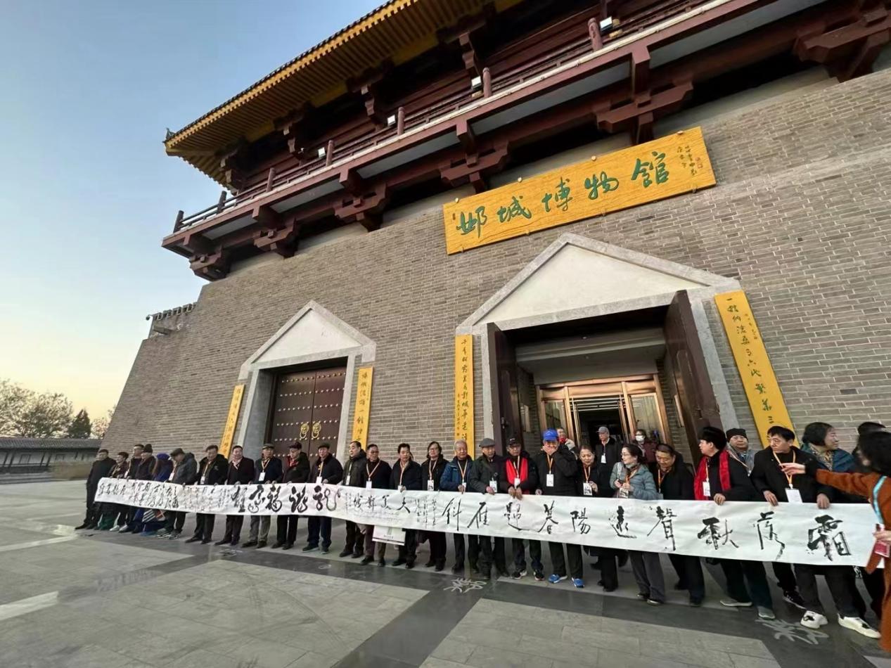首屆“大美鄴城杯”全國(guó)詩(shī)書畫大賽頒獎(jiǎng)盛典在河北臨漳圓滿舉行 首屆“大美鄴城杯”全國(guó)詩(shī)書畫大賽頒獎(jiǎng)盛典在河北臨漳圓滿舉行