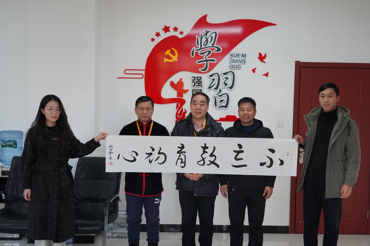 首屆“大美鄴城杯”全國(guó)詩(shī)書畫大賽頒獎(jiǎng)盛典在河北臨漳圓滿舉行 首屆“大美鄴城杯”全國(guó)詩(shī)書畫大賽頒獎(jiǎng)盛典在河北臨漳圓滿舉行