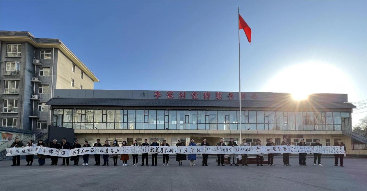 首屆“大美鄴城杯”全國(guó)詩(shī)書畫大賽頒獎(jiǎng)盛典在河北臨漳圓滿舉行 首屆“大美鄴城杯”全國(guó)詩(shī)書畫大賽頒獎(jiǎng)盛典在河北臨漳圓滿舉行