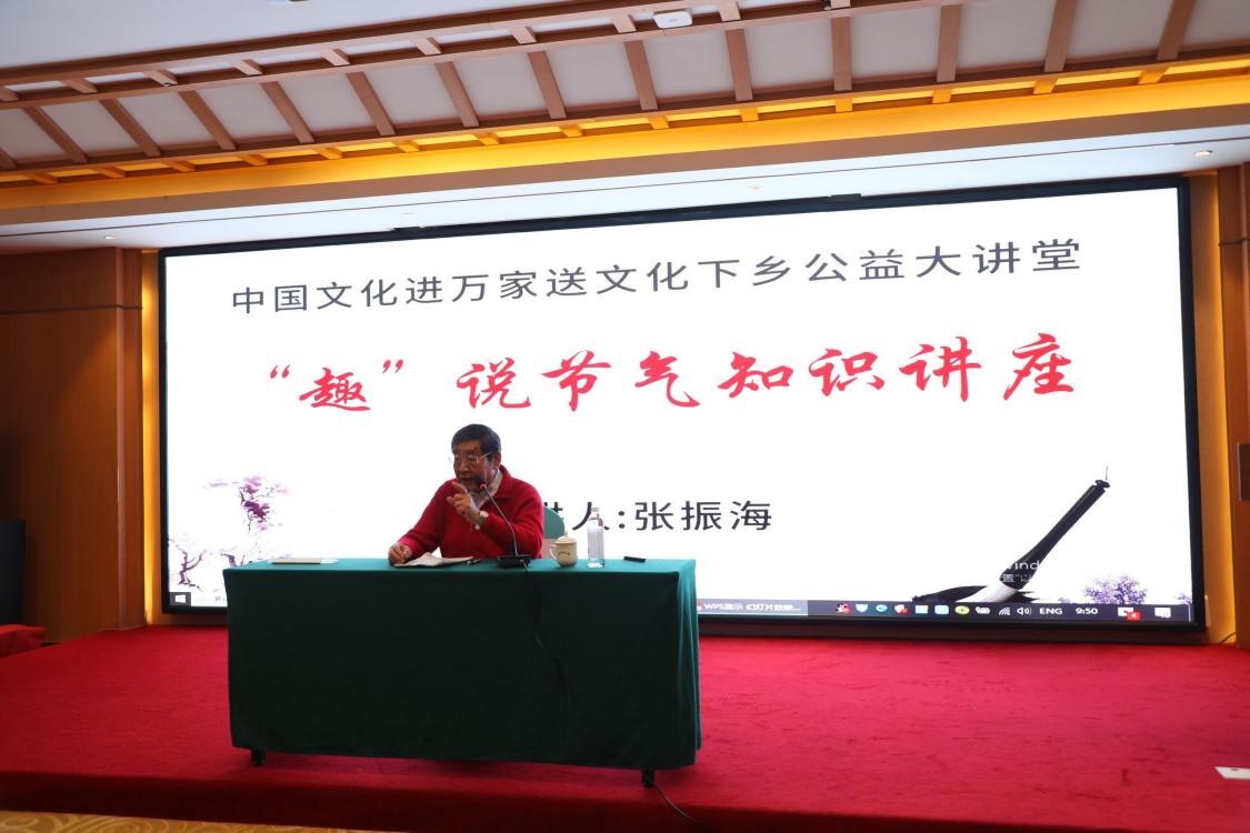首屆“大美鄴城杯”全國(guó)詩(shī)書畫大賽頒獎(jiǎng)盛典在河北臨漳圓滿舉行 首屆“大美鄴城杯”全國(guó)詩(shī)書畫大賽頒獎(jiǎng)盛典在河北臨漳圓滿舉行