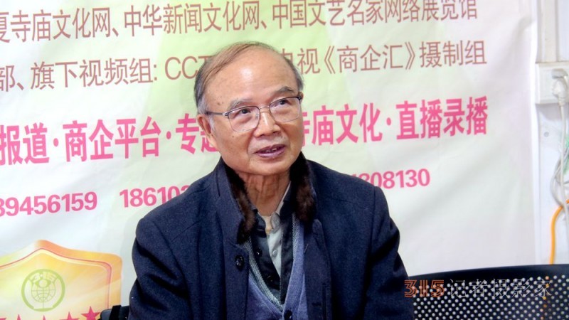 正念正心融合發(fā)展2024新年茶話(huà)會(huì)在京召開(kāi)