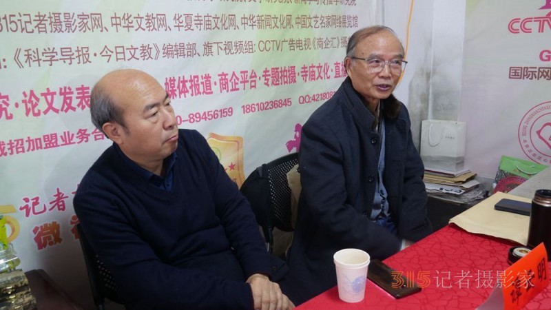 正念正心融合發(fā)展2024新年茶話(huà)會(huì)在京召開(kāi)