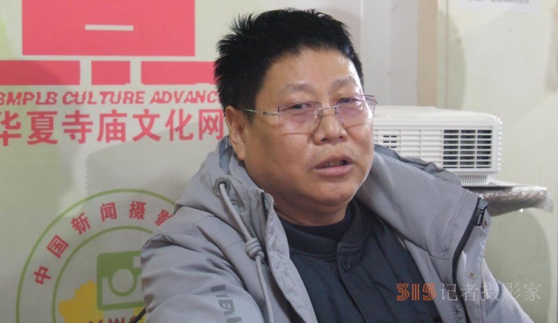 正念正心融合發(fā)展2024新年茶話(huà)會(huì)在京召開(kāi)