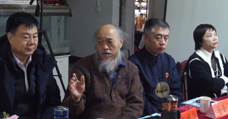 正念正心融合發(fā)展2024新年茶話(huà)會(huì)在京召開(kāi)