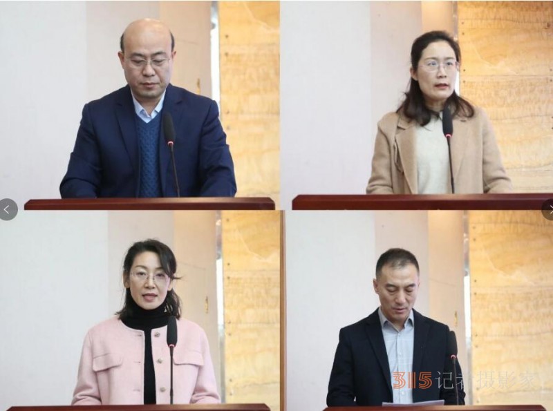 民建濰坊市委會(huì)召開(kāi)2024年工作會(huì)議