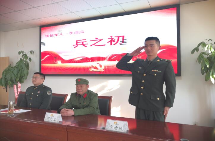 江蘇徐州邳州市官湖鎮(zhèn)開展“退役老兵講傳統(tǒng)，應(yīng)征青年談理想”報(bào)告會(huì)