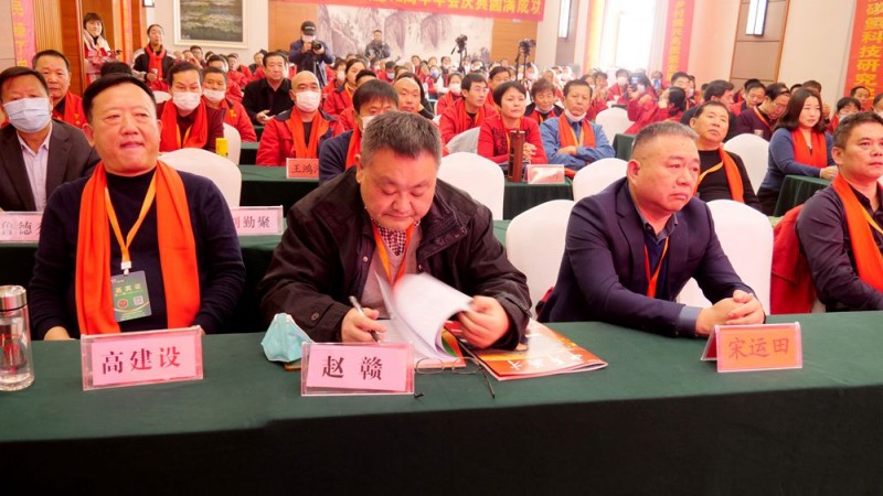 2022引領(lǐng)未來(lái)，碳?xì)鋰?guó)際“碳中和、碳達(dá)峰”高峰論壇在菏澤召開(kāi)