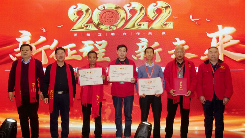 2022引領(lǐng)未來(lái)，碳?xì)鋰?guó)際“碳中和、碳達(dá)峰”高峰論壇在菏澤召開(kāi)