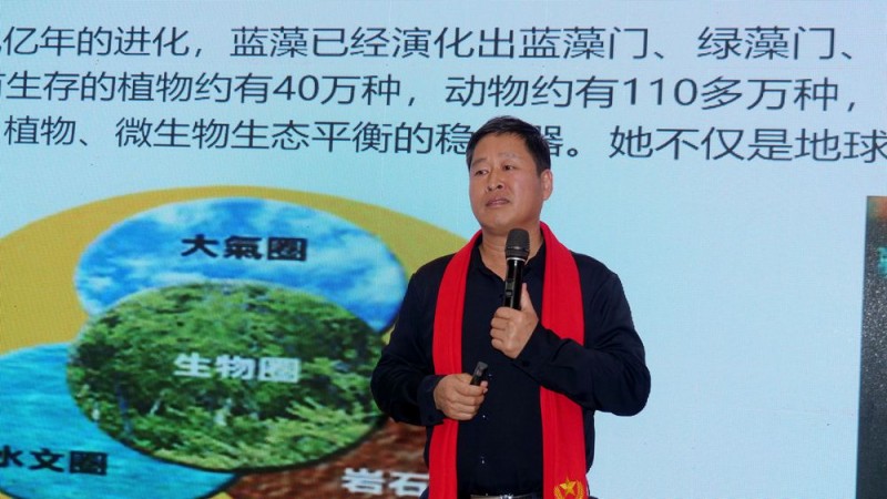2022引領(lǐng)未來(lái)，碳?xì)鋰?guó)際“碳中和、碳達(dá)峰”高峰論壇在菏澤召開(kāi)