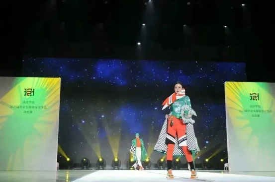 內(nèi)蒙古藝術(shù)學(xué)院設(shè)計學(xué)院成功舉辦2023屆畢業(yè)生服裝設(shè)計作品展演活動 內(nèi)蒙古藝術(shù)學(xué)院設(shè)計學(xué)院成功舉辦2023屆畢業(yè)生服裝設(shè)計作品展演活動