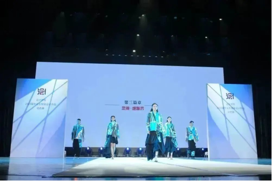 內(nèi)蒙古藝術(shù)學(xué)院設(shè)計學(xué)院成功舉辦2023屆畢業(yè)生服裝設(shè)計作品展演活動 內(nèi)蒙古藝術(shù)學(xué)院設(shè)計學(xué)院成功舉辦2023屆畢業(yè)生服裝設(shè)計作品展演活動