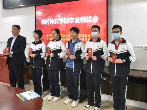 柴時鐘:校長教育思想對學(xué)校的發(fā)展至關(guān)重要 柴時鐘:校長教育思想對學(xué)校的發(fā)展至關(guān)重要