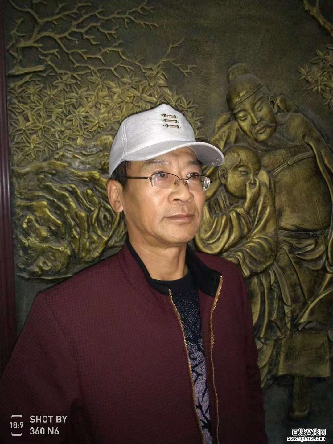 妙筆繪丹青 巧手塑經(jīng)典——訪河北省美術(shù)家協(xié)會(huì)會(huì)員周榮全