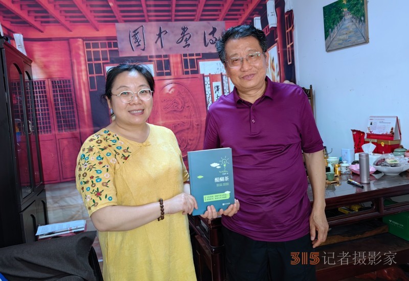 但愿人間多雅韻 不辭艱巨奏心弦——詩(shī)書融媒體人笑琰、李月夫婦印象