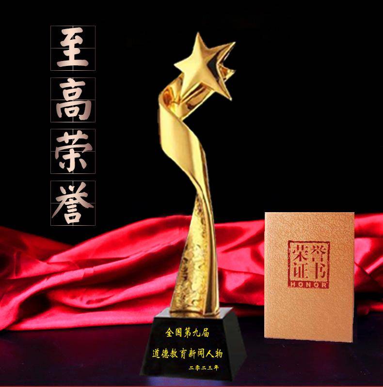 王俊昱｜與時代同行 為社會服務(wù)