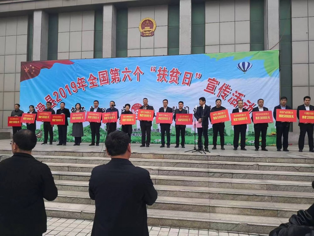 全國(guó)第十屆道德教育新聞人物——明靜旺