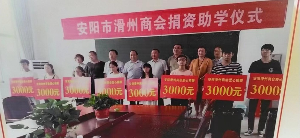 全國(guó)第十屆道德教育新聞人物——明靜旺