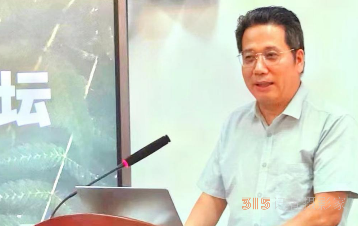 第四屆全域有機農(nóng)業(yè)論壇在中國農(nóng)業(yè)大學(xué)成功舉辦