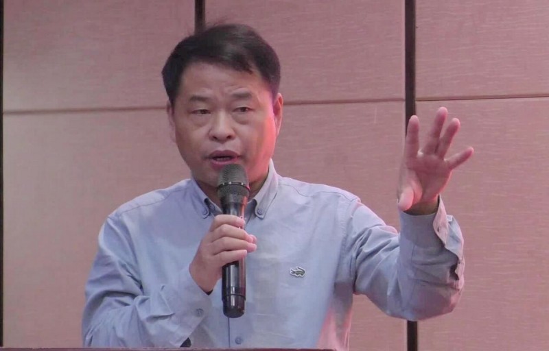 碳氫核肥在農業(yè)暨中藥材領域發(fā)展論壇在亳州舉辦