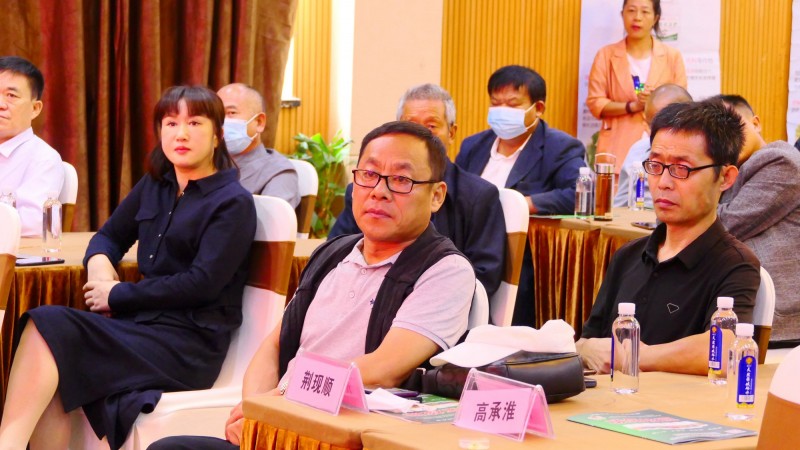 碳氫核肥在農業(yè)暨中藥材領域發(fā)展論壇在亳州舉辦