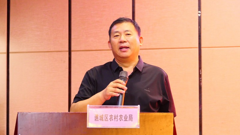 碳氫核肥在農業(yè)暨中藥材領域發(fā)展論壇在亳州舉辦