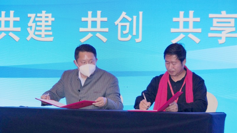 那年我們在鄉(xiāng)下-村支書講述共同富裕的故事在合肥舉行，軍神碳?xì)渖锟萍吉?dú)家冠名