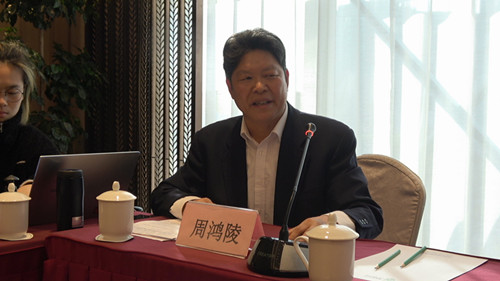 首屆“鄉(xiāng)村振興及全域有機(jī)建設(shè)實(shí)現(xiàn)路徑”主題研討會在中國農(nóng)業(yè)大學(xué)舉辦
