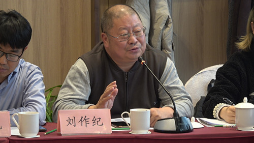 首屆“鄉(xiāng)村振興及全域有機(jī)建設(shè)實(shí)現(xiàn)路徑”主題研討會在中國農(nóng)業(yè)大學(xué)舉辦