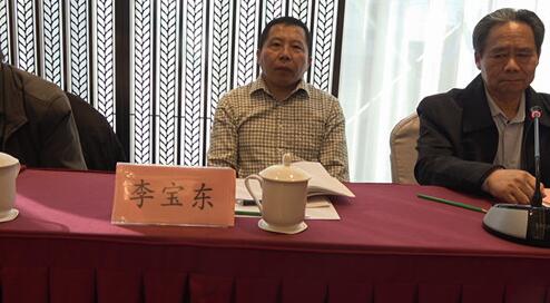 首屆“鄉(xiāng)村振興及全域有機(jī)建設(shè)實(shí)現(xiàn)路徑”主題研討會在中國農(nóng)業(yè)大學(xué)舉辦