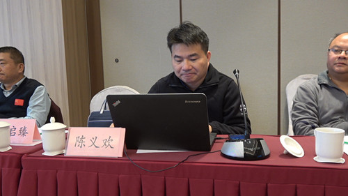 首屆“鄉(xiāng)村振興及全域有機(jī)建設(shè)實(shí)現(xiàn)路徑”主題研討會在中國農(nóng)業(yè)大學(xué)舉辦