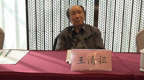 首屆“鄉(xiāng)村振興及全域有機(jī)建設(shè)實(shí)現(xiàn)路徑”主題研討會在中國農(nóng)業(yè)大學(xué)舉辦