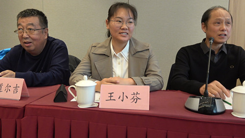 首屆“鄉(xiāng)村振興及全域有機(jī)建設(shè)實(shí)現(xiàn)路徑”主題研討會在中國農(nóng)業(yè)大學(xué)舉辦