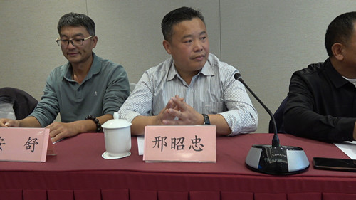 首屆“鄉(xiāng)村振興及全域有機(jī)建設(shè)實(shí)現(xiàn)路徑”主題研討會在中國農(nóng)業(yè)大學(xué)舉辦
