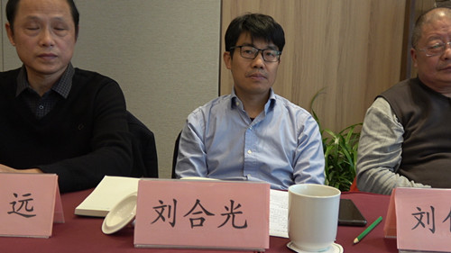 首屆“鄉(xiāng)村振興及全域有機(jī)建設(shè)實(shí)現(xiàn)路徑”主題研討會在中國農(nóng)業(yè)大學(xué)舉辦