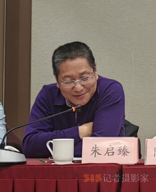 首屆“鄉(xiāng)村振興及全域有機(jī)建設(shè)實(shí)現(xiàn)路徑”主題研討會在中國農(nóng)業(yè)大學(xué)舉辦