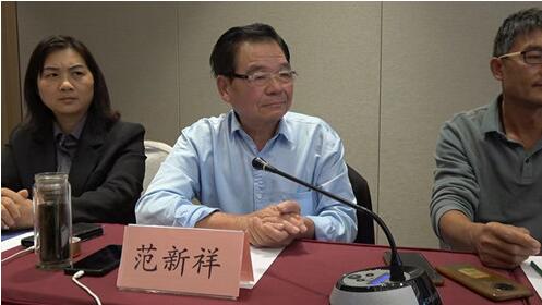 首屆“鄉(xiāng)村振興及全域有機(jī)建設(shè)實(shí)現(xiàn)路徑”主題研討會在中國農(nóng)業(yè)大學(xué)舉辦