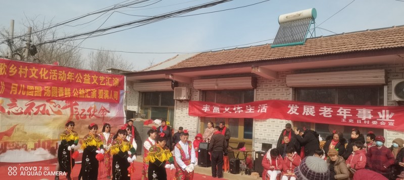 山東省德州市寧津縣保店鎮(zhèn)王吏目村奏響振興鄉(xiāng)村，全面發(fā)展最強音