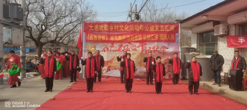 山東省德州市寧津縣保店鎮(zhèn)王吏目村奏響振興鄉(xiāng)村，全面發(fā)展最強音