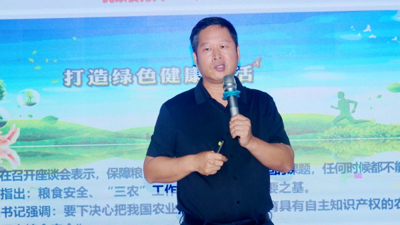 綠色環(huán)保增產型碳氫核肥 落戶重慶為農業(yè)帶來新科技